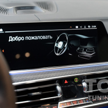 Статическое олеофобное покрытие на экран в салоне BMW X5 / X6 / X7