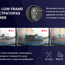 Видеорегистратор скрытой установки для Volvo S90 / V90 (2022+)