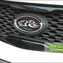 Стайлинг Hyundai ix35 - шильдики на переднюю и заднюю панели - 3 варианта - от ателье ArtX.
