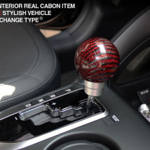 Ручка рычага коробки передач КПП, карбоновая - Тюнинг салона Hyundai ix35 (New Tucson) от GREENTECH.