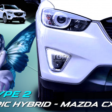 Светодиодные, дневные ходовые огни EPIC Hybrid Type 2 - Тюнинг MAZDA CX-5.