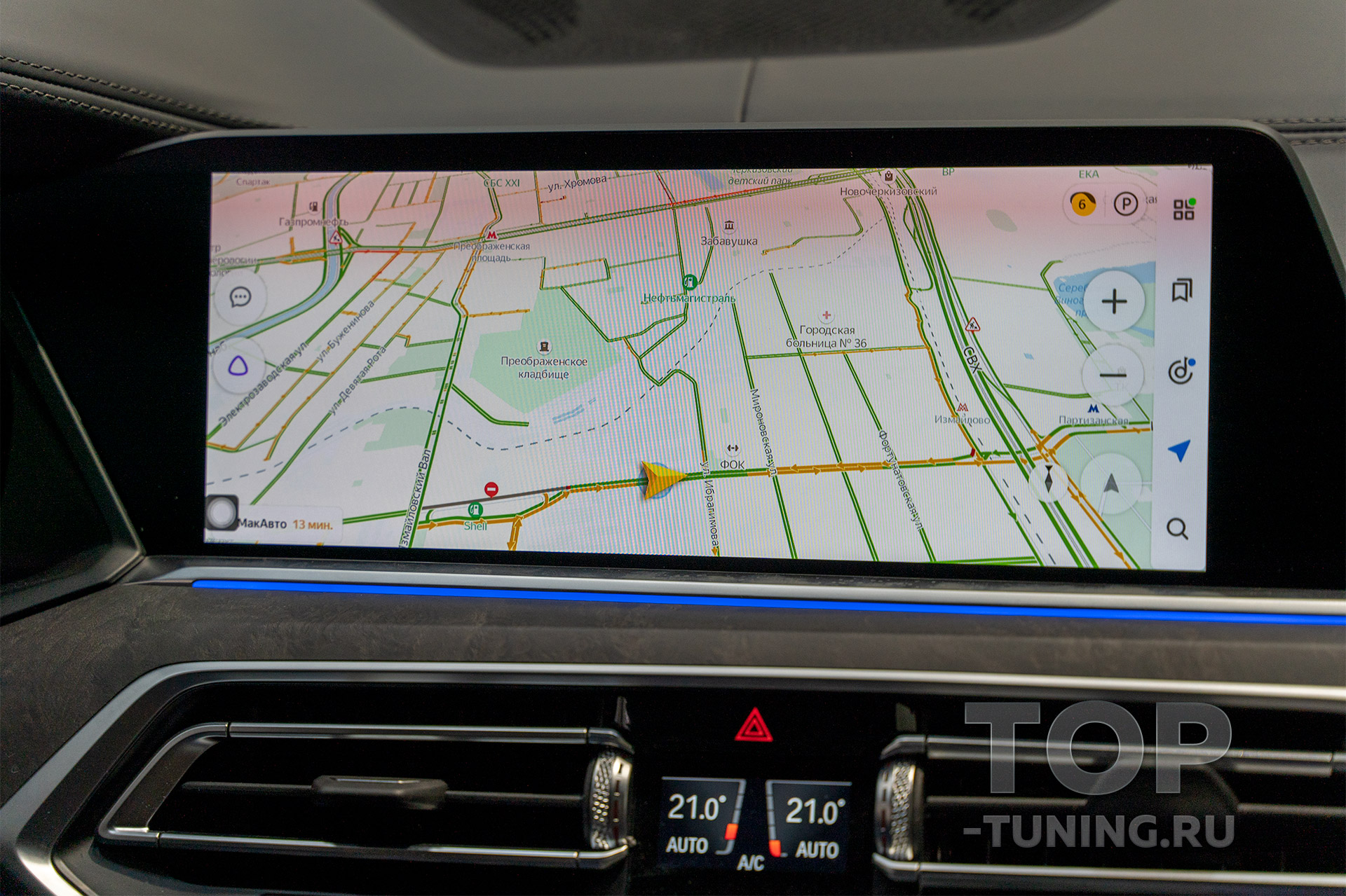 106034 Навигация с пробками и видео в движении для BMW X7, X6, X5